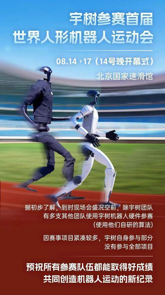 了一个绝佳