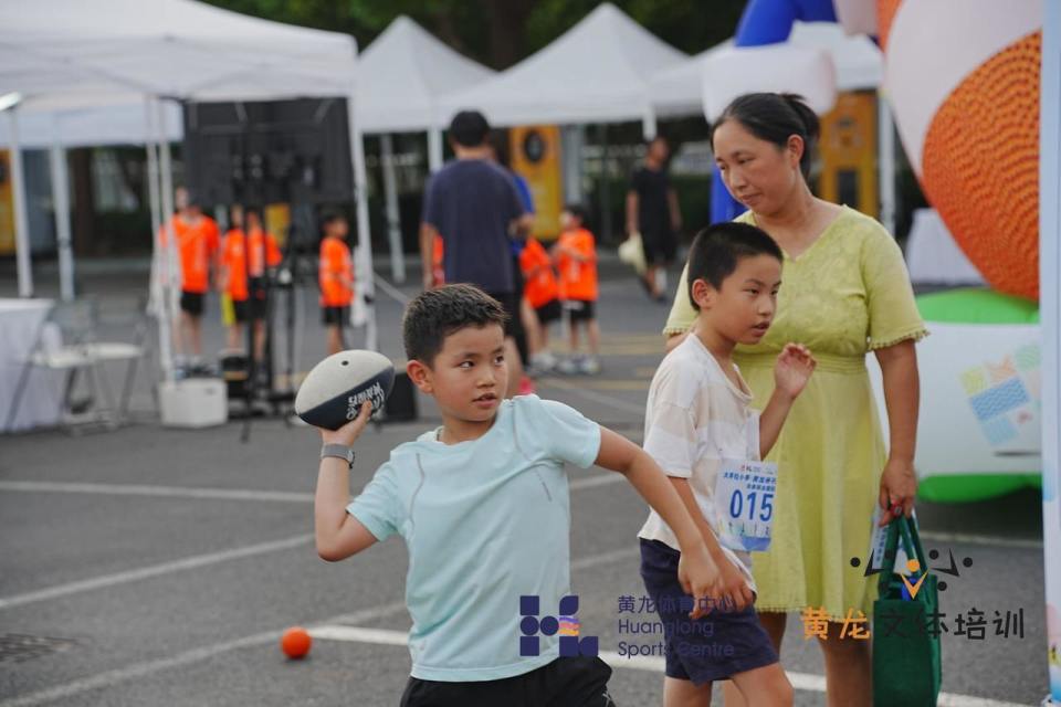 他们父子俩, bt, https