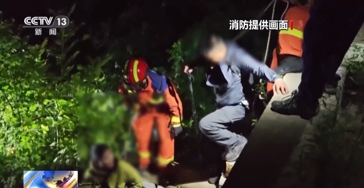 了难度 了难度