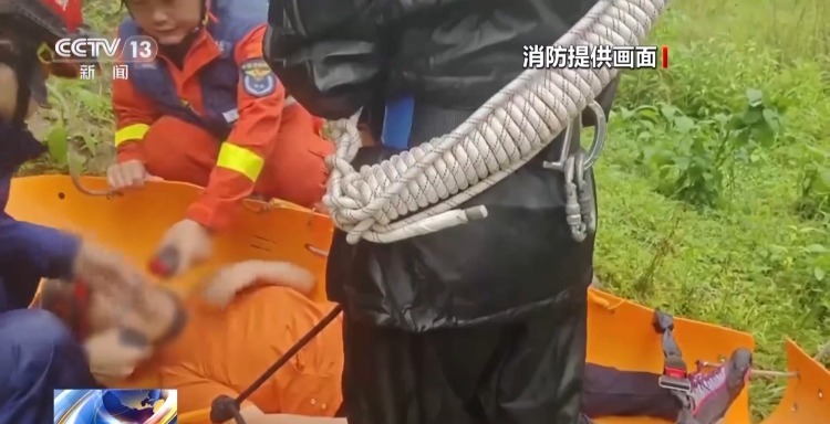 攀爬野山的, 河谷, 湖南省张家 攀爬野山的, 河谷, 湖南省张家