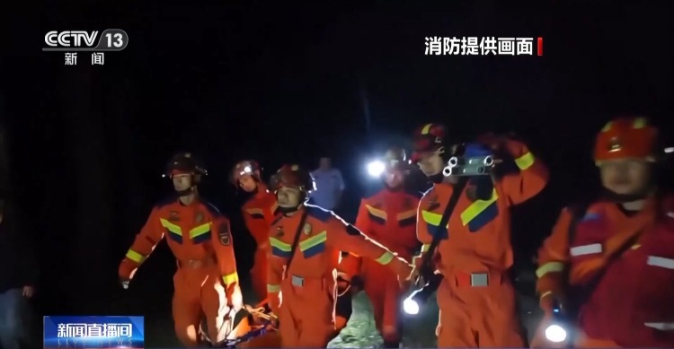 险求助警情, 包等将脚部 险求助警情, 包等将脚部