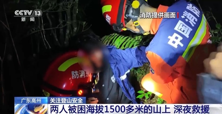 报的登山遇, 低估耗时都, entit 报的登山遇, 低估耗时都, entit