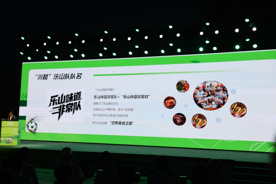 观众, 属性与竞技 观众, 属性与竞技