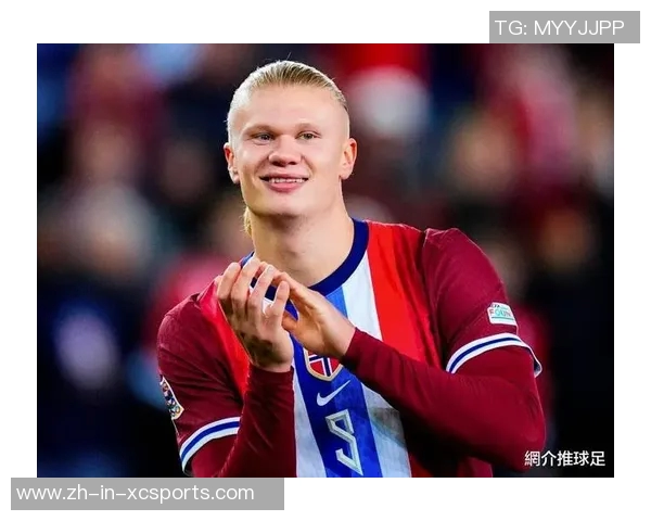 挪威足球队明星球员盘点及其在国际赛场上的精彩表现